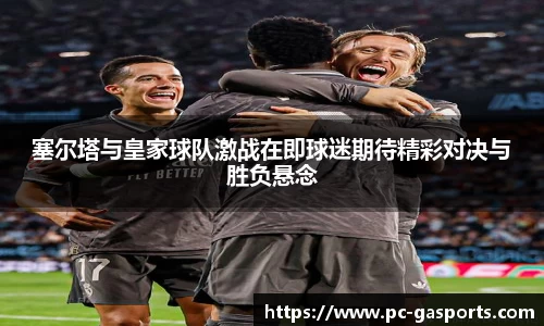 GA黄金甲官方网站